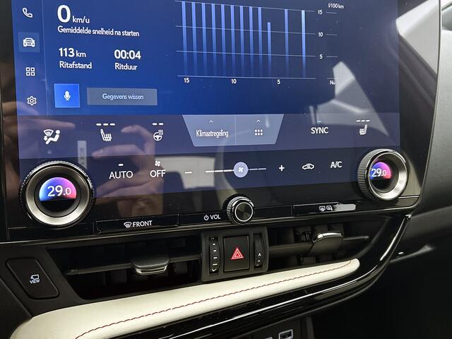 Lexus NX 450h+ AWD Launch Edition | Stoel en stuurverwarming | Premium uitgevoerd | BTW voertuig |