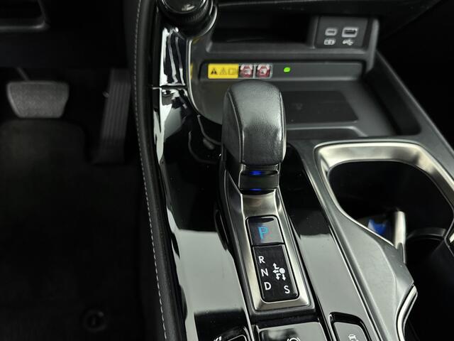 Lexus NX 450h+ AWD Launch Edition | Carplay | Adaptive Cruise Control | Stoel & Stuurverwarming |