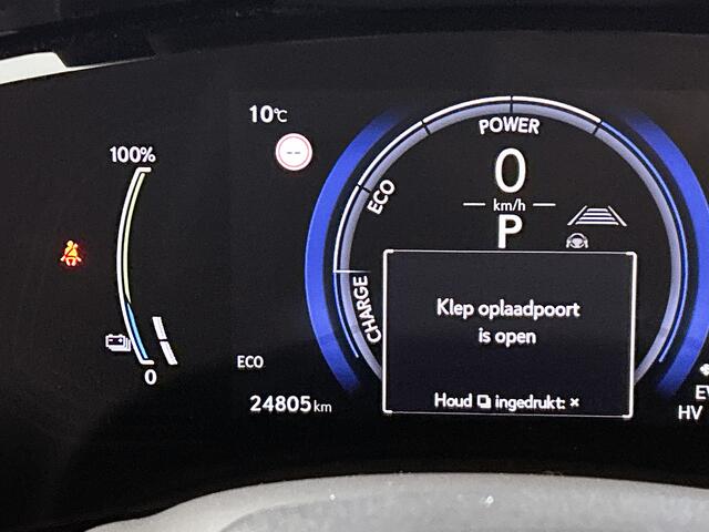 Lexus NX 450h+ AWD Executive Line | BTW Voertuig | Premium uitgevoerd |