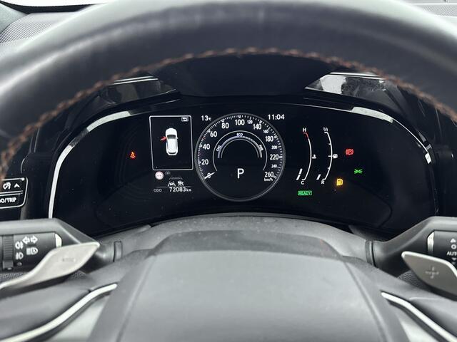 Lexus NX 350h Launch Edition | Trekhaak | Stoelgeheugen | 360' Camera |