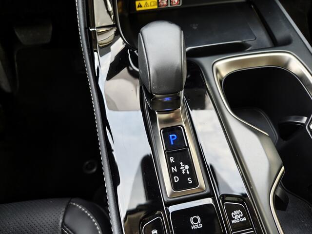 Lexus NX 450h+ AWD Luxury Line | Trekhaak | 1500KG Trekgewicht | Android