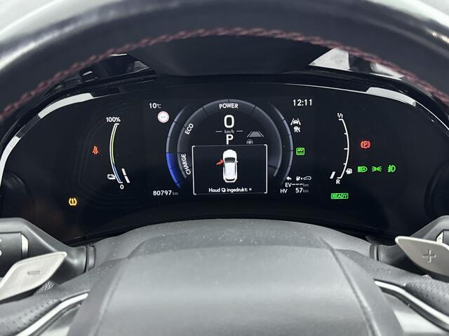 Lexus NX 450h+ AWD F SPORT Line | 360' Camera | Head-up Display | Stoelverwarming & koeling |