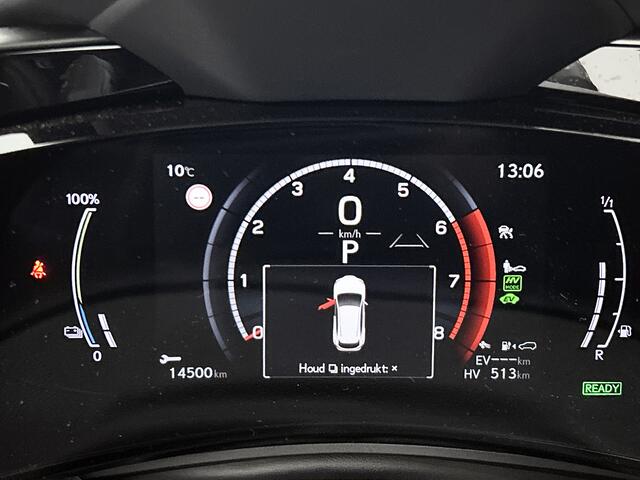 Lexus NX 450h+ AWD FSport Line | Panoramadak | Trekhaak 1.500 kg | Adaptief Dempingsysteem |