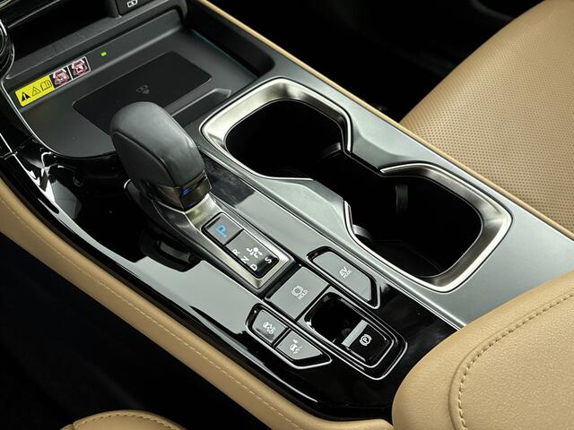 Lexus NX 350h AWD Executive Line + President Pack | Mark Levinson | Stoelgeheugen | Panoramadak |