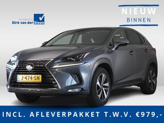 lexus-nx-300h-awd-president-line
