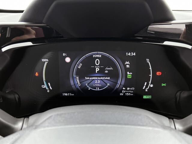 Lexus NX 450h+ AWD Executive Line | Stoelventilatie | Stoelgeheugen | Head-up Display |