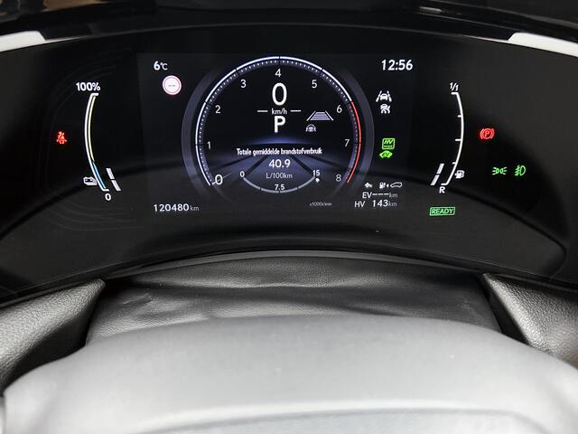 Lexus NX 450h+ AWD Executive Line | BTW Voertuig | Lederen bekleding | Premium uitgevoerd |