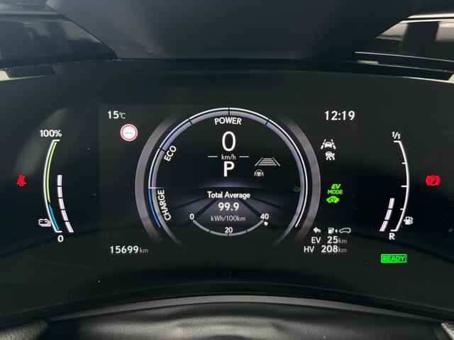 Lexus NX 450h+ AWD President Line | BTW-Auto | Mark Levinson | Trekhaak |