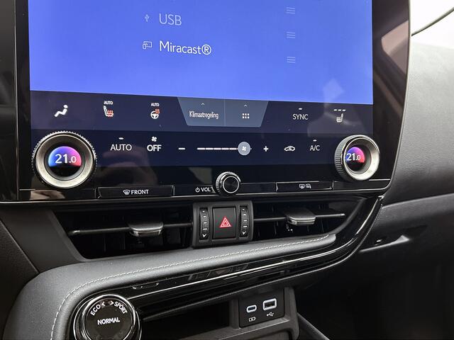 Lexus NX 450h+ AWD Luxury Line | Stoelverwarming | Stuurverwarming | Afneembare Trkehaak |