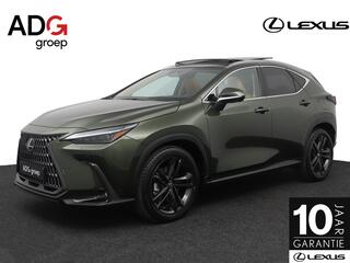 lexus-nx-450h+-awd-35th-edition--n