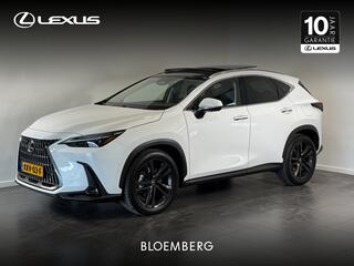 lexus-nx-450h+-awd-35th-edition--p