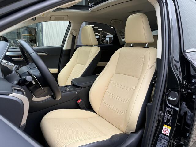 Lexus NX 300h AWD Luxury Line | Schuifdak/Leder/Trekhaak/Adapt.Cruise/DAB