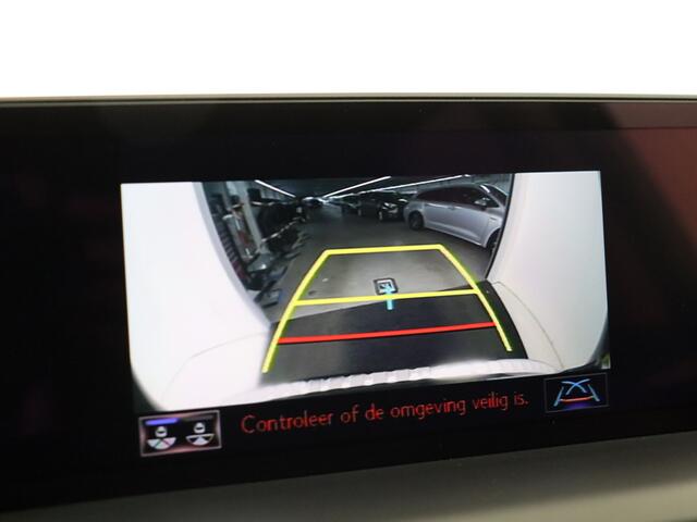 Lexus NX 300h AWD Business Line | Dealer Onderhouden | Schuif/kantel Dak | Lederen bekleding | Elektrisch Verstelbare stoel | Stoelverwarming | Adaptive Cruise Control | Elektrische achterklep | Navigatie | Climate Control