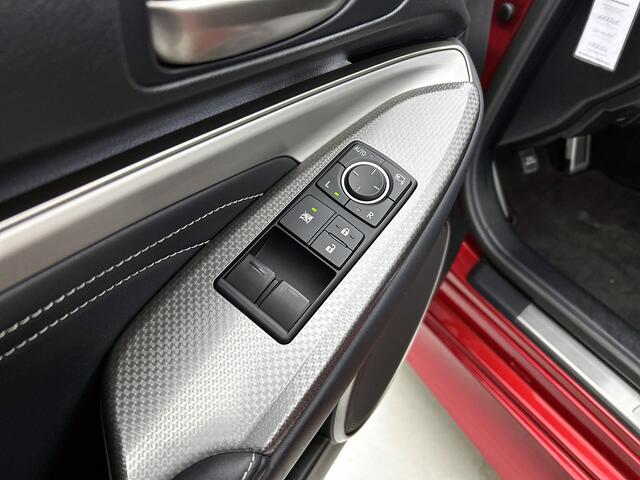 Lexus RC 300h F SPORT Line | Mark Levinson Audio | Stoelverw. + verkoeling | Dodehoek assistent | Memory |