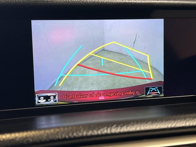 Lexus RC 300h F SPORT Line | Navigatie | LM Velgen 19" | Voorstoelen Verwarmd/Geventileerd | Achteruitrijcamera + PDC Voor en Achter | Lederen Bekleding |