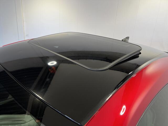 Lexus RC 300h F SPORT Line | Navigatie | LM Velgen 19" | Voorstoelen Verwarmd/Geventileerd | Achteruitrijcamera + PDC Voor en Achter | Lederen Bekleding |