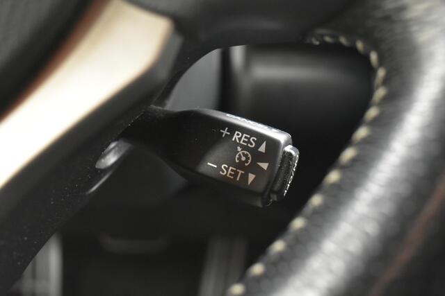 Lexus RC 300h F SPORT 10 jaar Lexus garantie | Dodehoek | Keyless | Stoel vent.