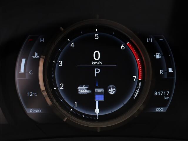 Lexus RC 300h F SPORT Line | Mark Levinson | Safety Pack | Stoelventilati