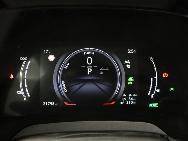 Lexus RX 450h+ Plug-in Hybrid President Line | Mark Levinson | Head Up Display | Panoramadak |
