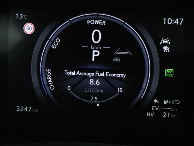 Lexus RX 450h+ Plug-in Hybrid President Line Limited | Schuif/kanteldak | Stuur- en stoelverwarming | Mark Levinson Audio |