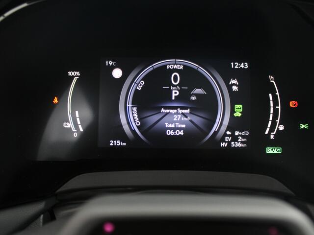Lexus RX 450h+ Plug-in Hybrid AWD President Line | Mark Levinson | Stoelverwarming en -ventilatie | Remote Park Assist | Digitale sleutel | Head-up Display |
