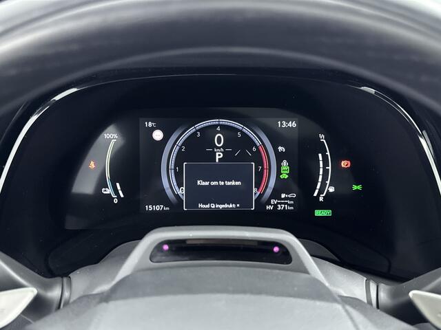 Lexus RX 450h+ Plug-in Hybrid Executive Line | Trekhaak | Mark Levinson | Carplay |