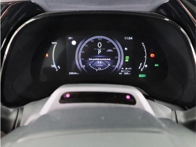 Lexus RX 450h+ Plug-in Hybrid President Line Limited | Afneembare Trekhaak | Alarm klasse 5 Voertuigvolgsysteem inbegrepen | Elektrisch glazen panorama-dak |