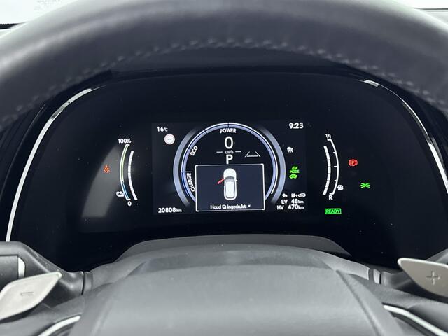Lexus RX 450h+ Plug-in Hybrid Executive Line | Trekhaak | Stoelgeheugen | Stoelkoeling & verwarming |