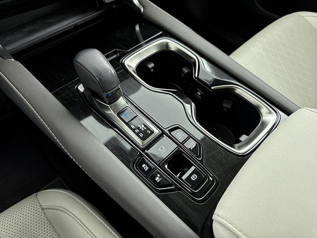 Lexus RX 450h+ Plug-in Hybrid Executive Line | Trekhaak | Stoelgeheugen | Stoelkoeling & verwarming |