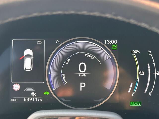 Lexus RX 450h+ Plug-in Hybrid Luxury Line I Panoramadak I Trekhaak I Applecarplay I Garantie