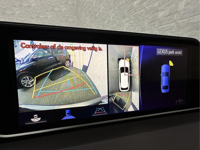 Lexus RX 450h 4WD President Line | Panorama | Origineel NL | 360 Camera | Mark-Levinson Sound | ACC | Stoelventilatie | Leder | Head-Up | Memory | Keyless-Entry | Stoelverwarming V+A | ISO-Glas | Zonwering | LED | Lane-Assist | Dodehoek | DAB | Draadloos Laden |