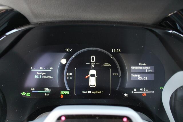 Lexus RX 450h+ Plug-in Hybrid President Line I Direct leverbaar I Full option I Mark Lev. I Panoramadak