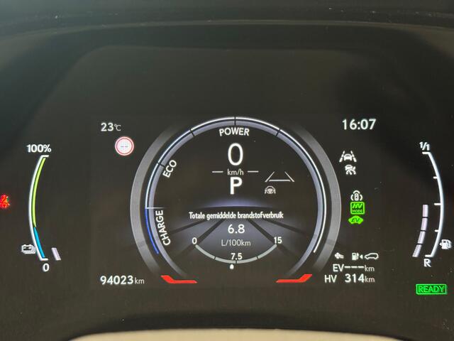 Lexus RX 450h+ Plug-in Hybrid President Line | Trekhaak | Mark-Levinson | Panoramadak |