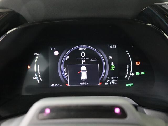 Lexus RX 450h+ Plug-in Hybrid President Line | Mark Levinson | 360 Camera | Panoramadak | Blind Spot Monitor | Memory Seat | Stoel+stuurverwarming | Stoelventilatie | Trekhaak afneembaar |