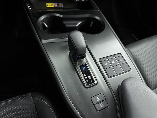 Lexus Ux 300h Luxury Line