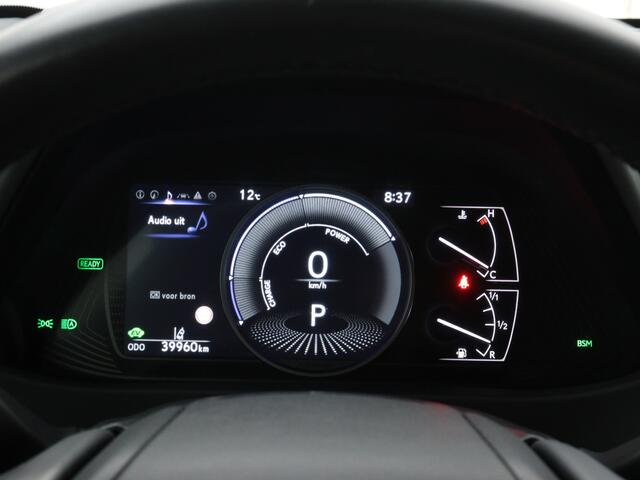 Lexus Ux 250h F-Sport Design Limited | Leder Interieur | Stoelverwarming | Apple Carplay -/ Android Auto |
