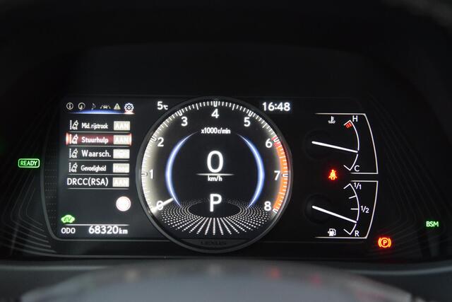 Lexus Ux 250h Business Line