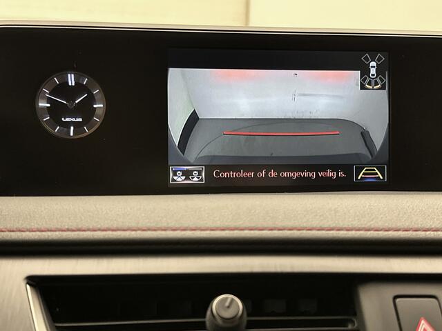 Lexus Ux 250h F Sport Line Limited | Dodehoekdetector | Lederen bekleding | Elektrisch bedienbare achterklep |