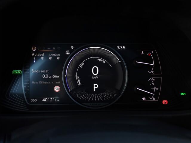 Lexus Ux 250h Executive Line | President Pack | Schuifdak | Trekhaak