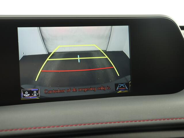 Lexus Ux 250H F-Sport Premium | Apple CarPlay / Android Auto (Navigatie) |