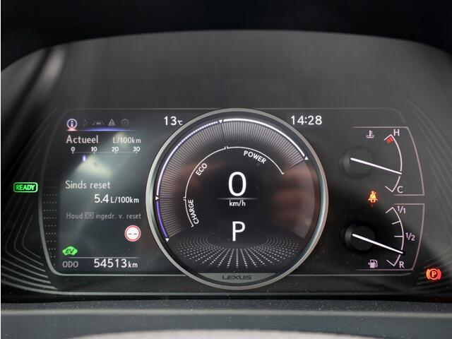 Lexus Ux 250h Preference Line | Stoelverwarming | Parkeersensoren | Trekh