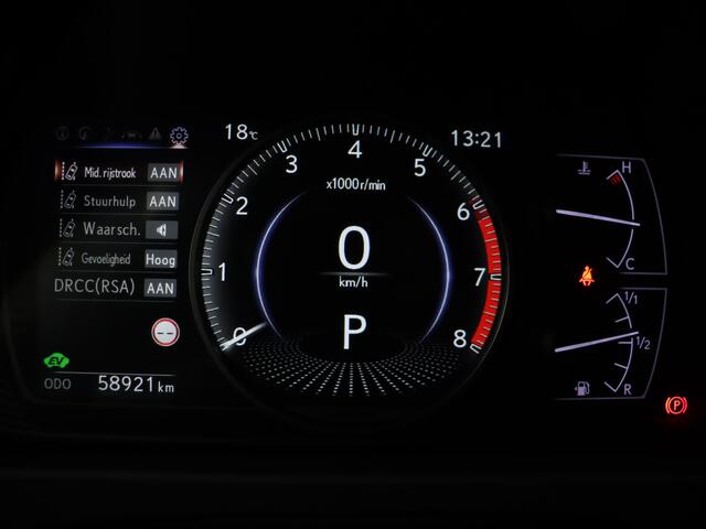 Lexus Ux 250h Business Line Go | 20" Velgen | Parkeersensoren | Apple Carplay & Android Auto |