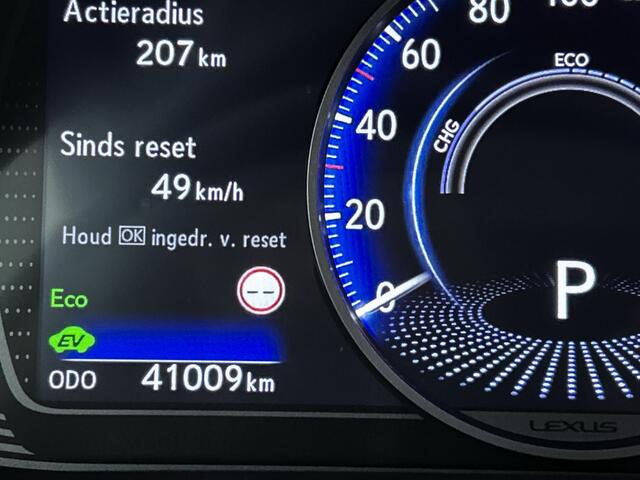 Lexus Ux 250h Business Line Pro | Stoelverwarming | Stuurverwarming | Navigatie |