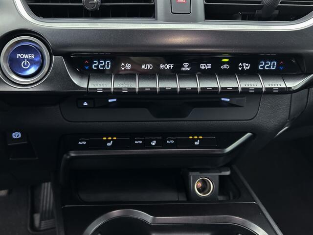 Lexus Ux 250h Business Line Pro | Stoelverwarming | Stuurverwarming | Navigatie |