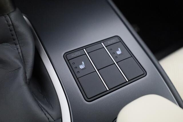 Lexus Ux 250h Luxury Line *DEMO* | Ivoor Leder Interieur + Stoelverwarming |