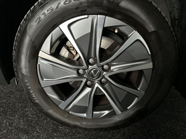 Lexus Ux 300e Business 54 kWh Elektrisch Rijden in Stijl | Nette auto | Apple Carplay / Android Auto