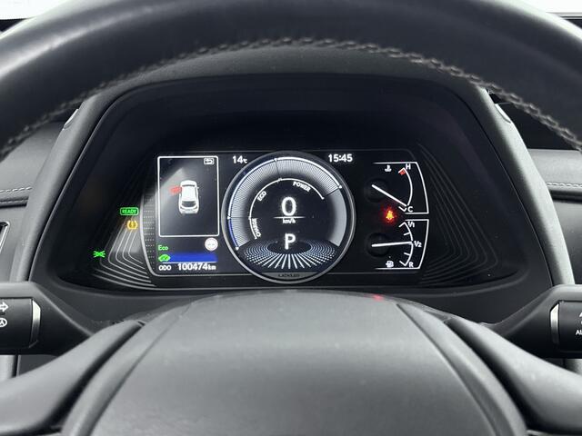 Lexus Ux 250h First Edition | Navigatie/Carplay | Parkeersensoren | Adaptive Cruise Control |