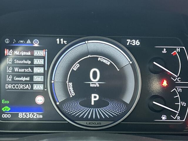 Lexus Ux 250h Business Line | BTW Voertuig |