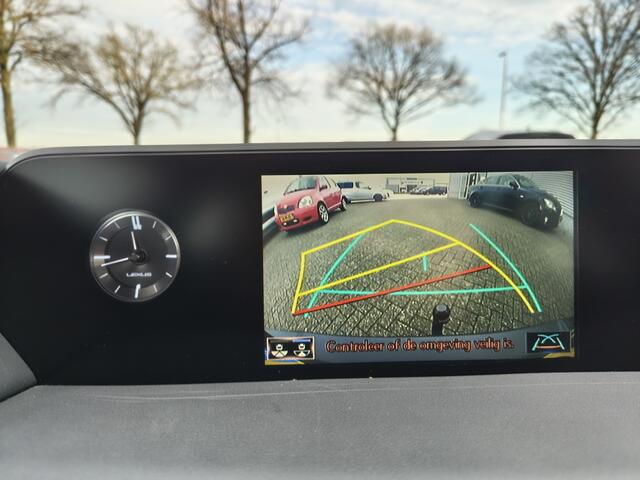 Lexus Ux 250h Business Line | Trekhaak | Navi | Keyless Entry & Start