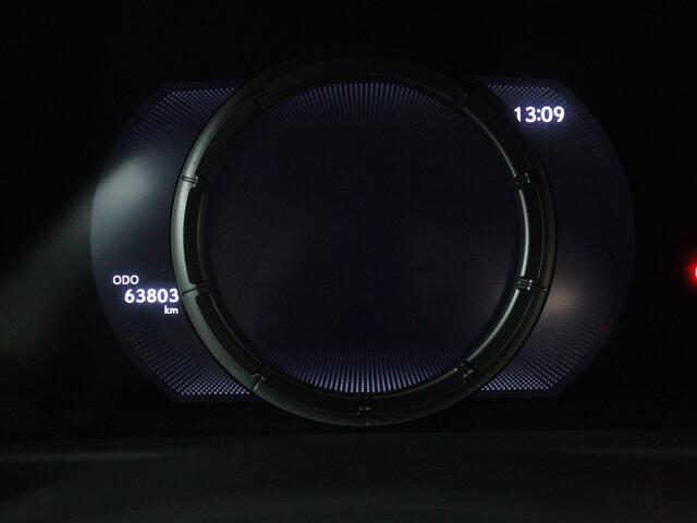 Lexus Ux 250h F Sport Premium | Mark Levinson Audio | Apple Carplay / Android Auto |